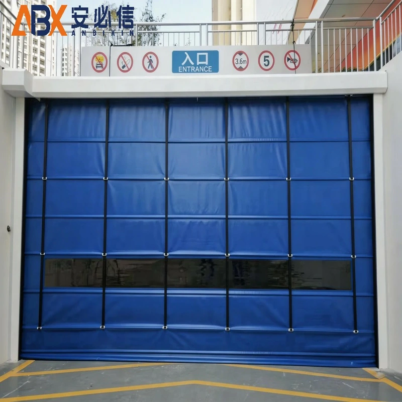 台湾省机库门